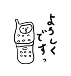 しゃべれる進化キャラ（個別スタンプ：6）