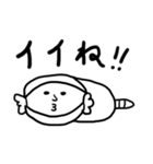 しゃべれる進化キャラ（個別スタンプ：9）