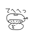 しゃべれる進化キャラ（個別スタンプ：11）