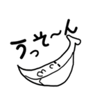 しゃべれる進化キャラ（個別スタンプ：13）