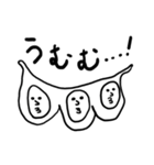 しゃべれる進化キャラ（個別スタンプ：19）