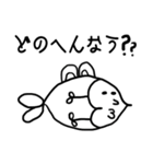 しゃべれる進化キャラ（個別スタンプ：23）