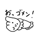 しゃべれる進化キャラ（個別スタンプ：28）
