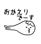 しゃべれる進化キャラ（個別スタンプ：29）