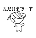 しゃべれる進化キャラ（個別スタンプ：30）
