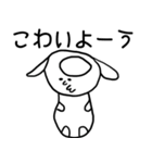 しゃべれる進化キャラ（個別スタンプ：31）