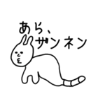 しゃべれる進化キャラ（個別スタンプ：34）