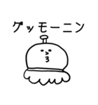 しゃべれる進化キャラ（個別スタンプ：38）