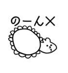しゃべれる進化キャラ（個別スタンプ：39）