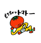 『テキトマ』適当なトマトのスタンプ（個別スタンプ：27）