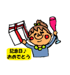 365日の出来事（個別スタンプ：40）