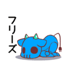 素体くん（個別スタンプ：16）