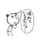 おふざけする変な生き物 Part1（個別スタンプ：1）