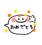 ふきだしさん（個別スタンプ：3）