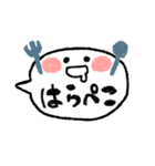 ふきだしさん（個別スタンプ：7）