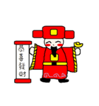 Stickers of Chinese Gods（個別スタンプ：7）