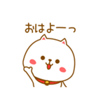 ねこさん基本セット（個別スタンプ：36）