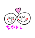 透明なヤツ（個別スタンプ：6）