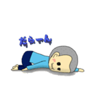 KANくん（個別スタンプ：17）