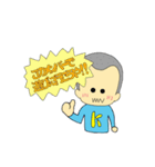 KANくん（個別スタンプ：32）
