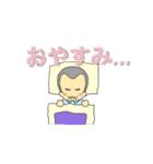 KANくん（個別スタンプ：33）