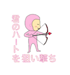 KANくん（個別スタンプ：36）