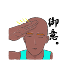 オトコを磨く男（個別スタンプ：7）