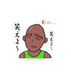 オトコを磨く男（個別スタンプ：8）