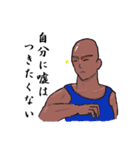 オトコを磨く男（個別スタンプ：21）