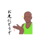 オトコを磨く男（個別スタンプ：27）