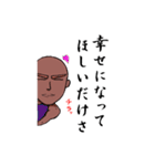 オトコを磨く男（個別スタンプ：29）
