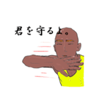 オトコを磨く男（個別スタンプ：30）