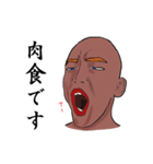 オトコを磨く男（個別スタンプ：39）