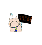 Muju's Fuzzy Day（個別スタンプ：26）