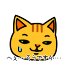 面接にゃんこ（個別スタンプ：24）