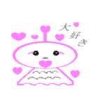テルミちゃん（個別スタンプ：1）