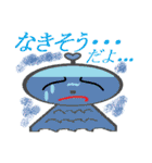テルミちゃん（個別スタンプ：2）