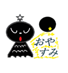 テルミちゃん（個別スタンプ：7）