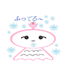 テルミちゃん（個別スタンプ：10）