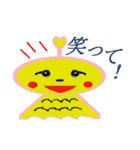 テルミちゃん（個別スタンプ：17）