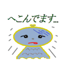 テルミちゃん（個別スタンプ：19）