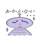 テルミちゃん（個別スタンプ：20）