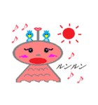 テルミちゃん（個別スタンプ：23）