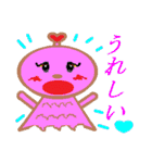 テルミちゃん（個別スタンプ：26）