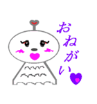 テルミちゃん（個別スタンプ：27）