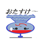 テルミちゃん（個別スタンプ：29）