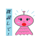 テルミちゃん（個別スタンプ：30）