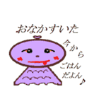 テルミちゃん（個別スタンプ：35）