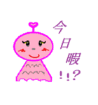 テルミちゃん（個別スタンプ：40）