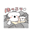 コアラくん（個別スタンプ：6）